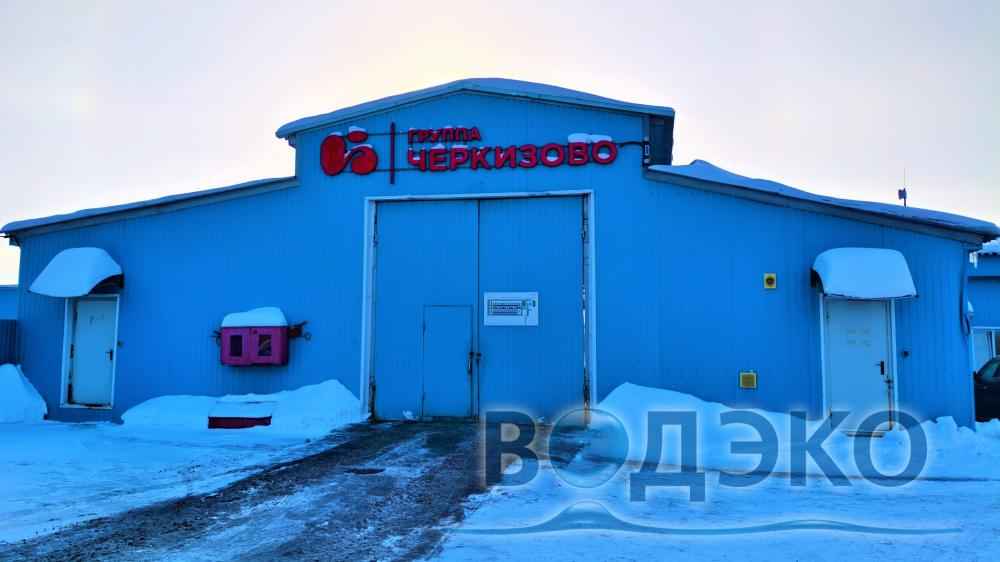 Реконструкция на птицефабрике Черкизово в Московской области Реконструкция на птицефабрике Черкизово в Московской области