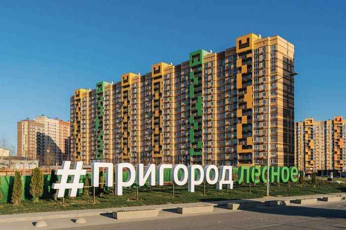 Станцию водоподготовки для ЖК Пригород Лесное около д. Мисайлово Станцию водоподготовки для ЖК Пригород Лесное около д. Мисайлово
